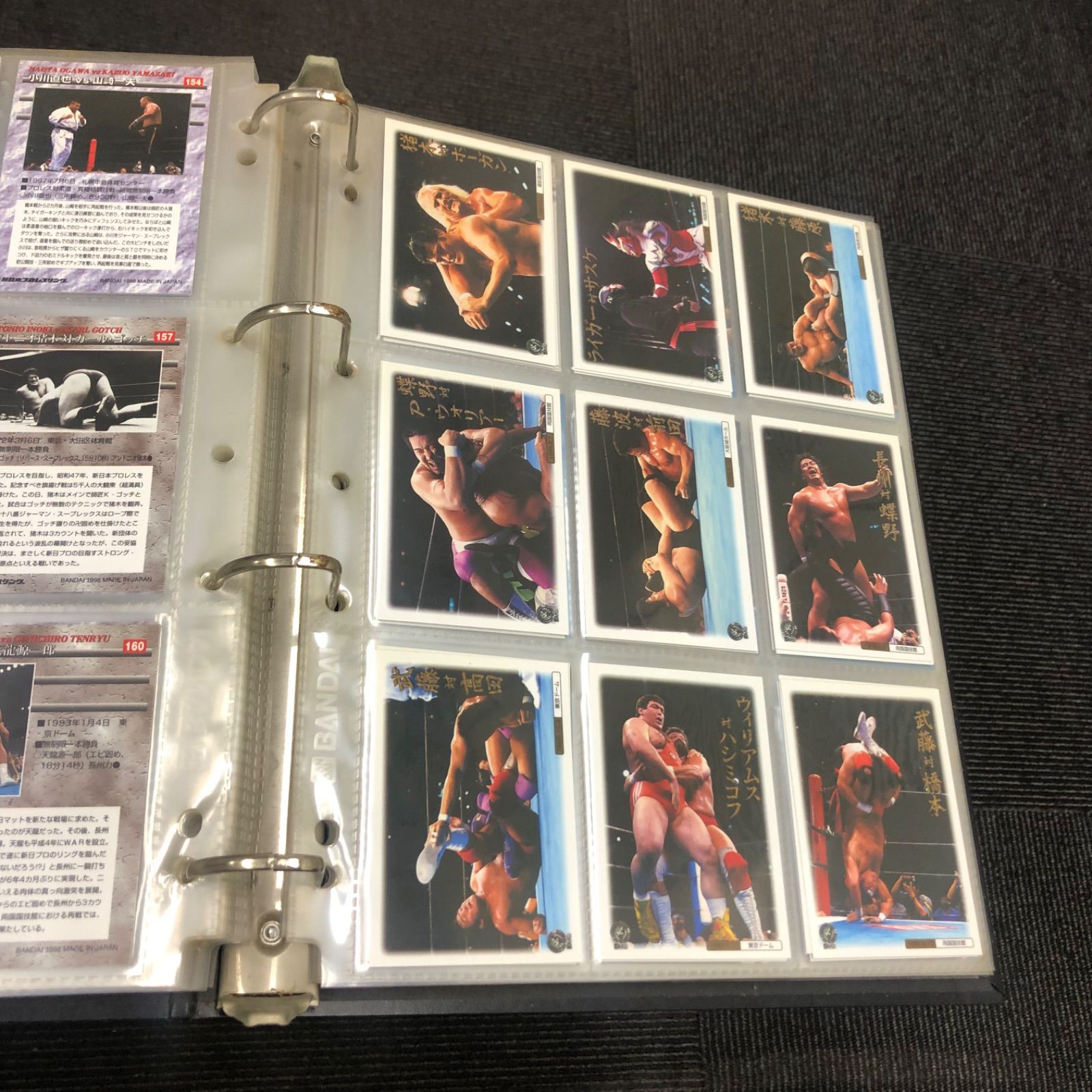 プロレスカード 300枚以上 新日本プロレス 格闘技 ヒロー プレミア物
