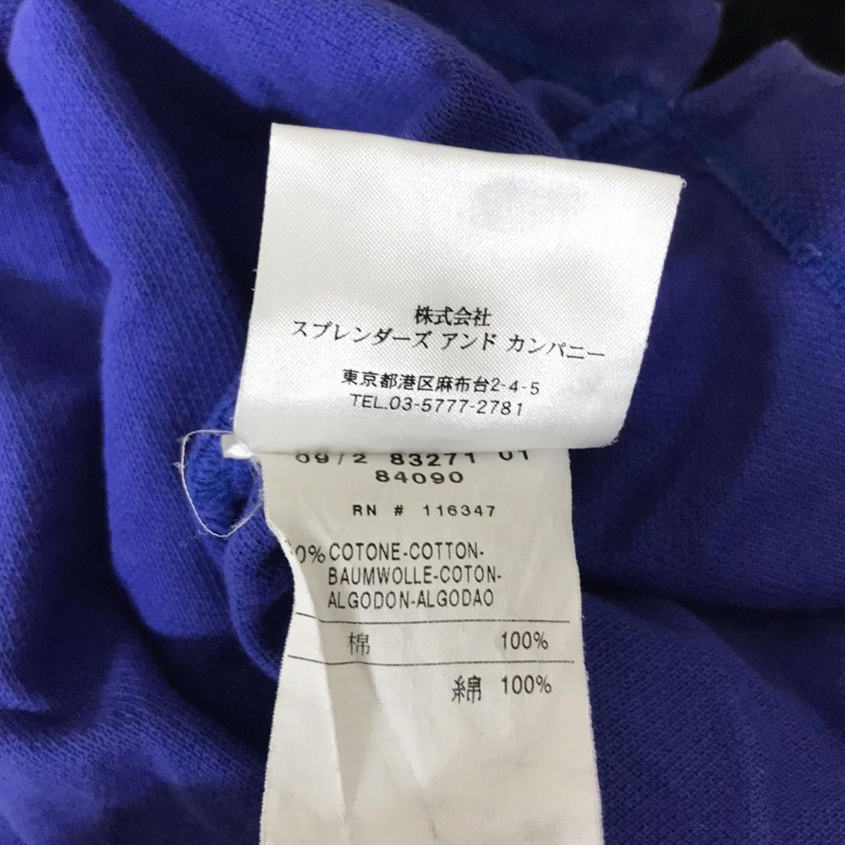 MONCLER(モンクレール) 半袖ポロシャツ サイズS レディース