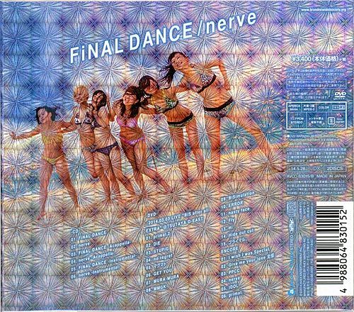 BiS FiNAL DANCE/nerve MV初回盤 新品未開封 Amazon.co.jp: FiNAL DANCE / nerve (CD+DVD) (TYPE-A