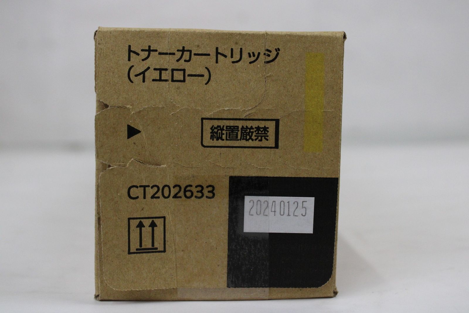 シアン マゼンタ