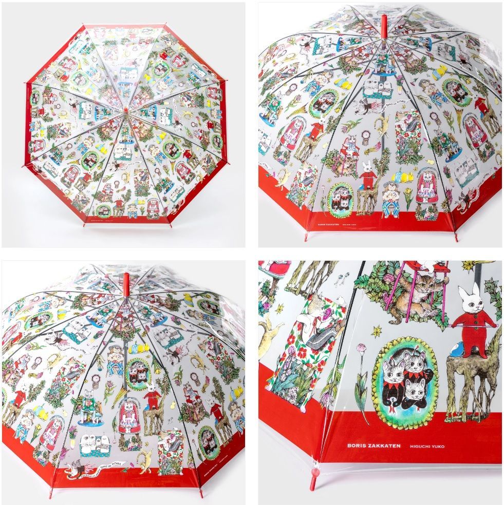 chairs ギュスターヴ