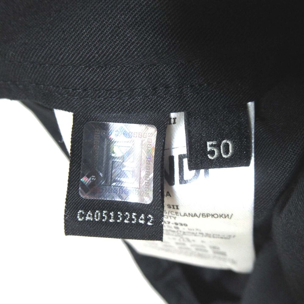セットアップ 52|50
