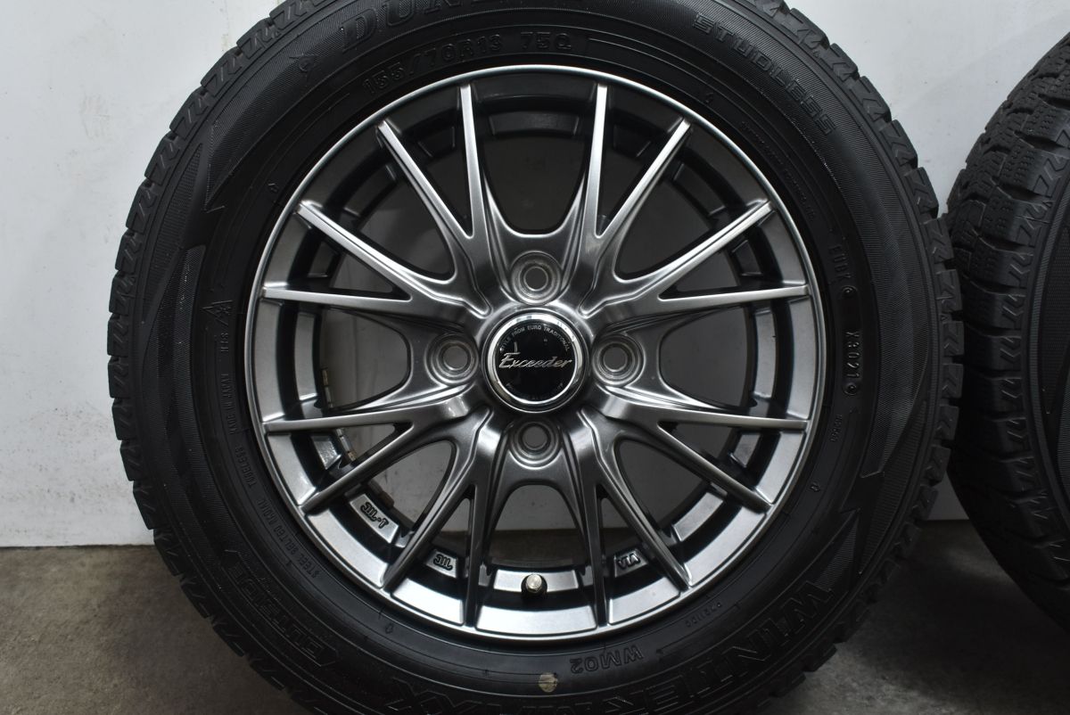 【大特価】エクシーダー 13in 4.00B +45 PCD100 ダンロップ ウインターマックス WM02 155/70R13 エブリィ スクラムワゴン タウンボックス