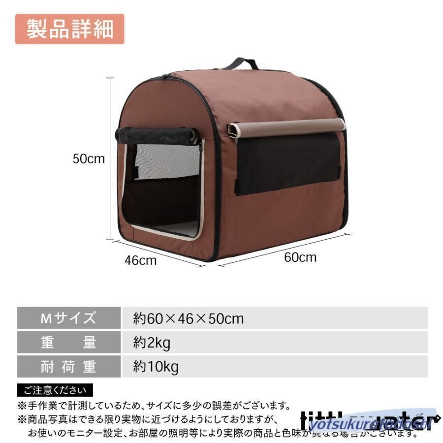 ペットキャリー ペットキャリーバック