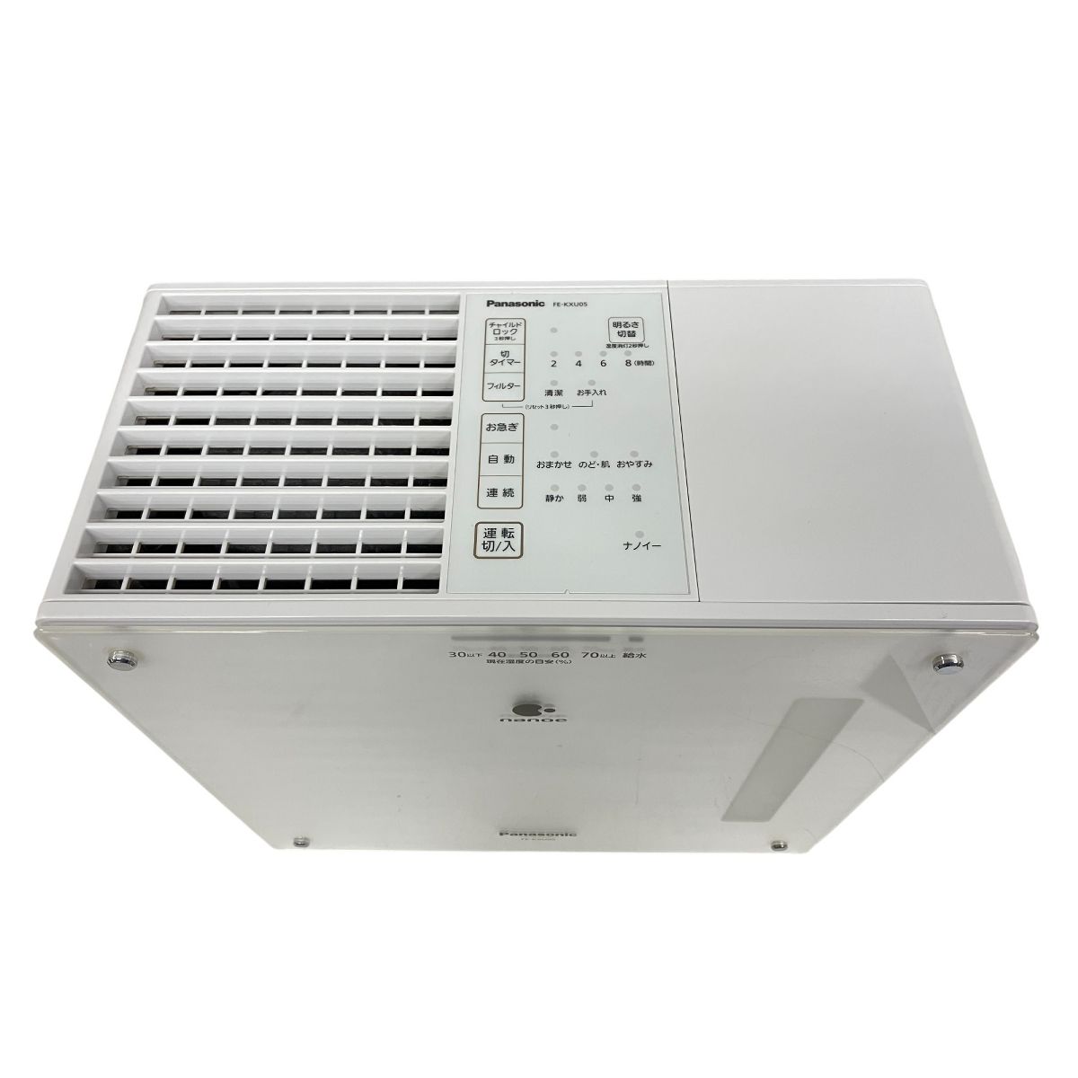 Panasonic FE-KXU05