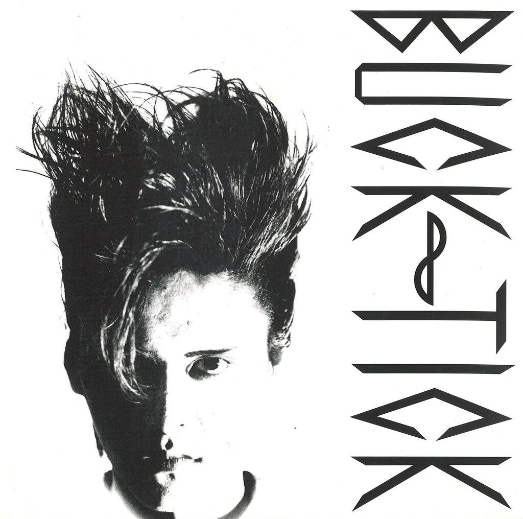 新品 抽選当選書付 バクチク TO-SEARCH プロモーション用 復刻版 CD BUCK-TICK 抽選プレゼント 当選者限定配布 復刻版CD TO-SEARCH