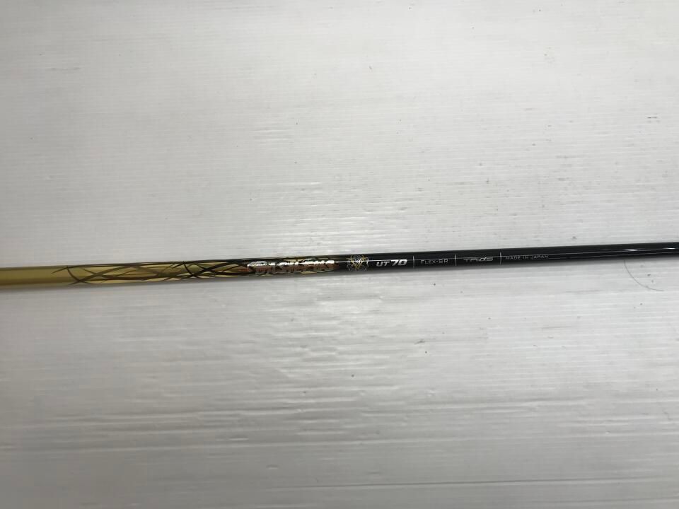 バシレウスUT 70