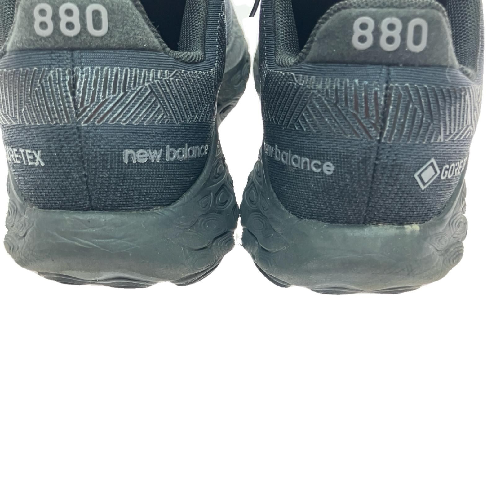 New Balance■M1080L14■送料込 MoonStar｜【NewBalance】NB M1080 2E W14 メンズ スニーカー