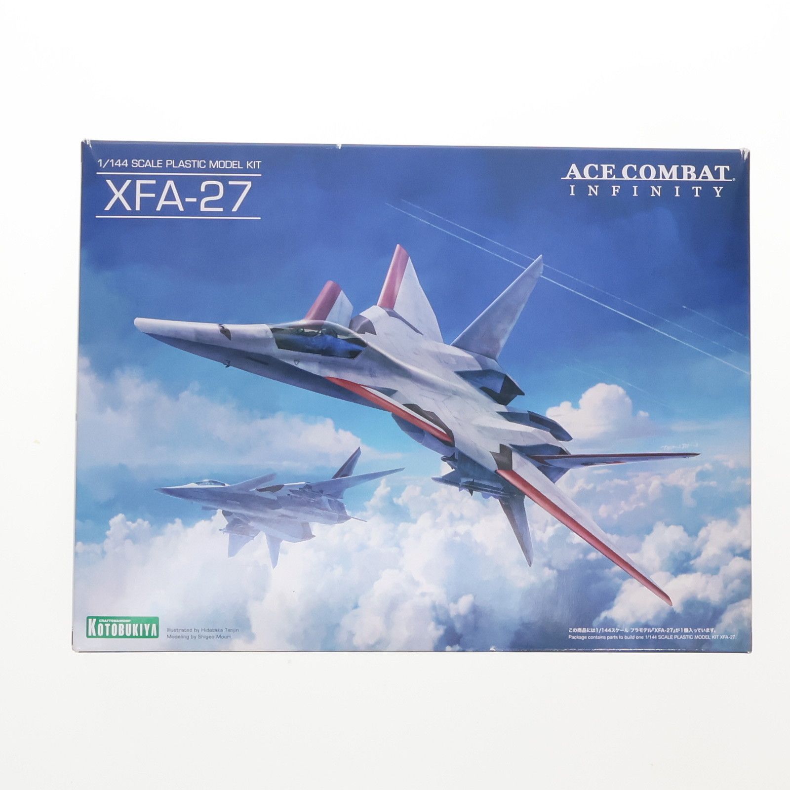 【新品未開封】コトブキヤ エースコンバット XFA-27 2点セット Amazon.co.jp: Kotobukiya Ace Combat: XFA-27