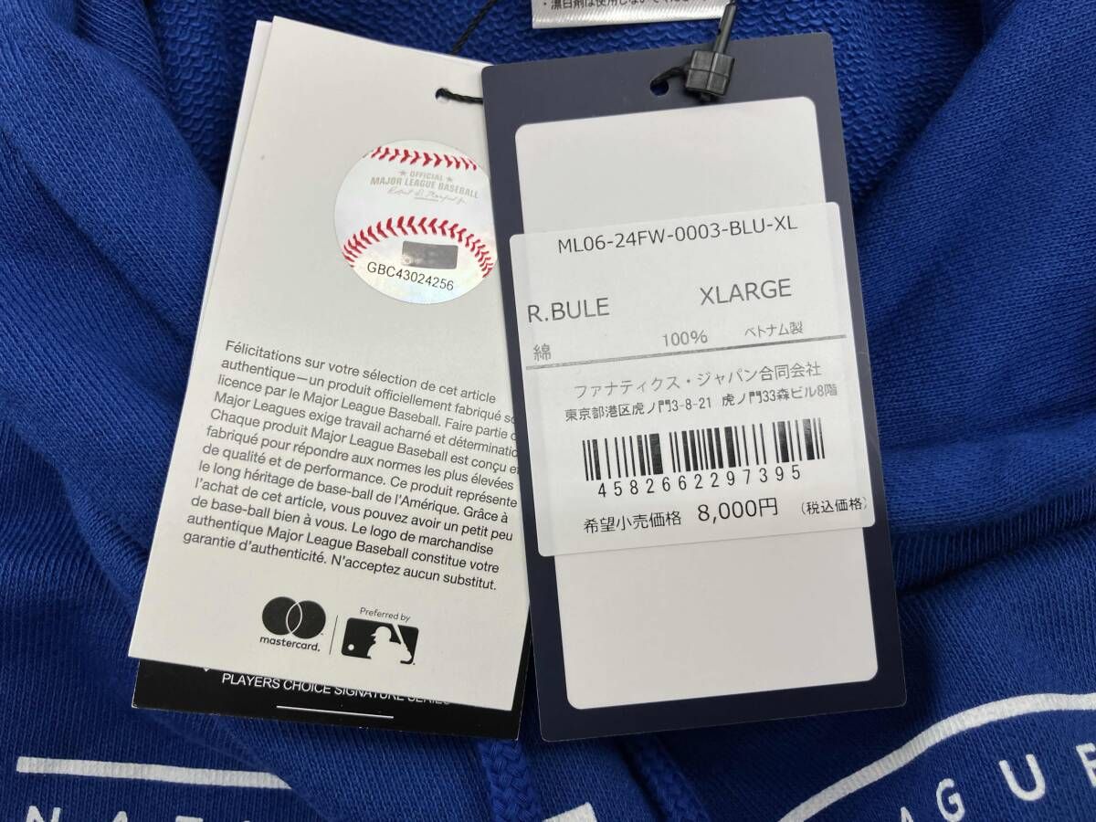 MLB公式　LA ドジャース ゴルフ　ギフトセット　敬老の日　プレゼント MLB公式 LA ドジャース ゴルフ ギフトセット 敬老の日 プレゼント