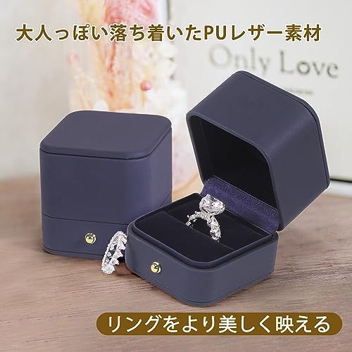 Annhua 指輪ケース リングケース 指輪 収納 リングボックス 指輪
