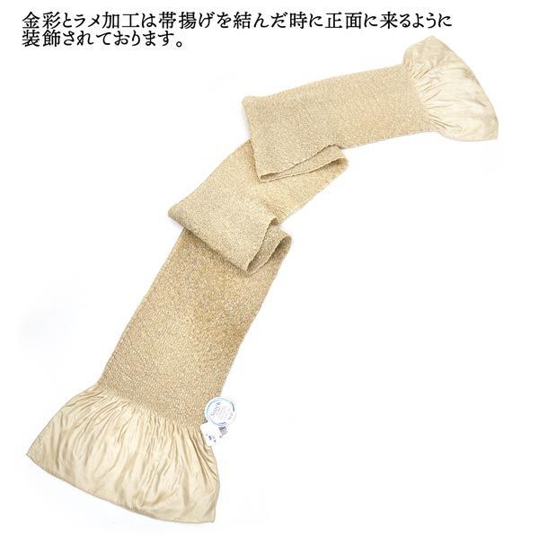 ホワイト