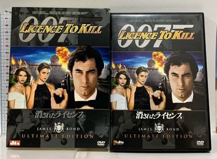洋書００７／消されたライセンスのメーキング本(ティモシー・ダルトン版)　英語版 洋書007／消されたライセンスのメーキング本(ティモシー