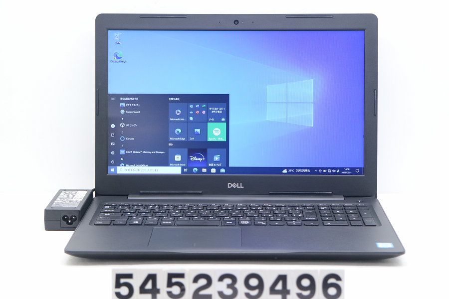 DELL Latitude 3590 Core i3 7130U 2.7GHz/8GB/256GB(SSD)/15.6W/FWXGA(1366x768)/Win10 【545239496】