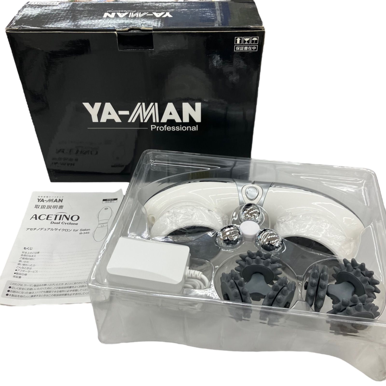 186001 現状品☆ YA-MAN ヤーマン アセチノデュアルサイクロン IB-34S