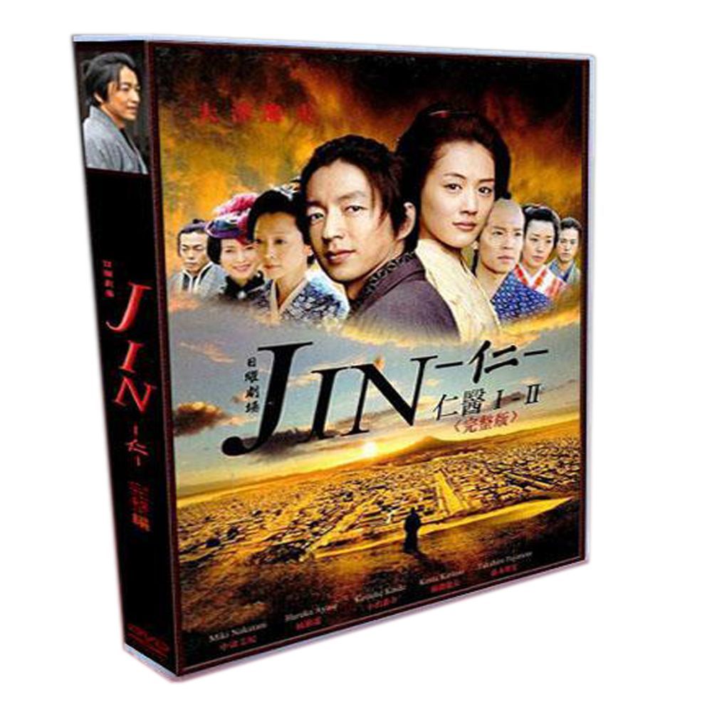 JIN-仁- TV2部 特典 OST 大沢たかお|綾瀬はるか|中谷美紀 15DVDボックス