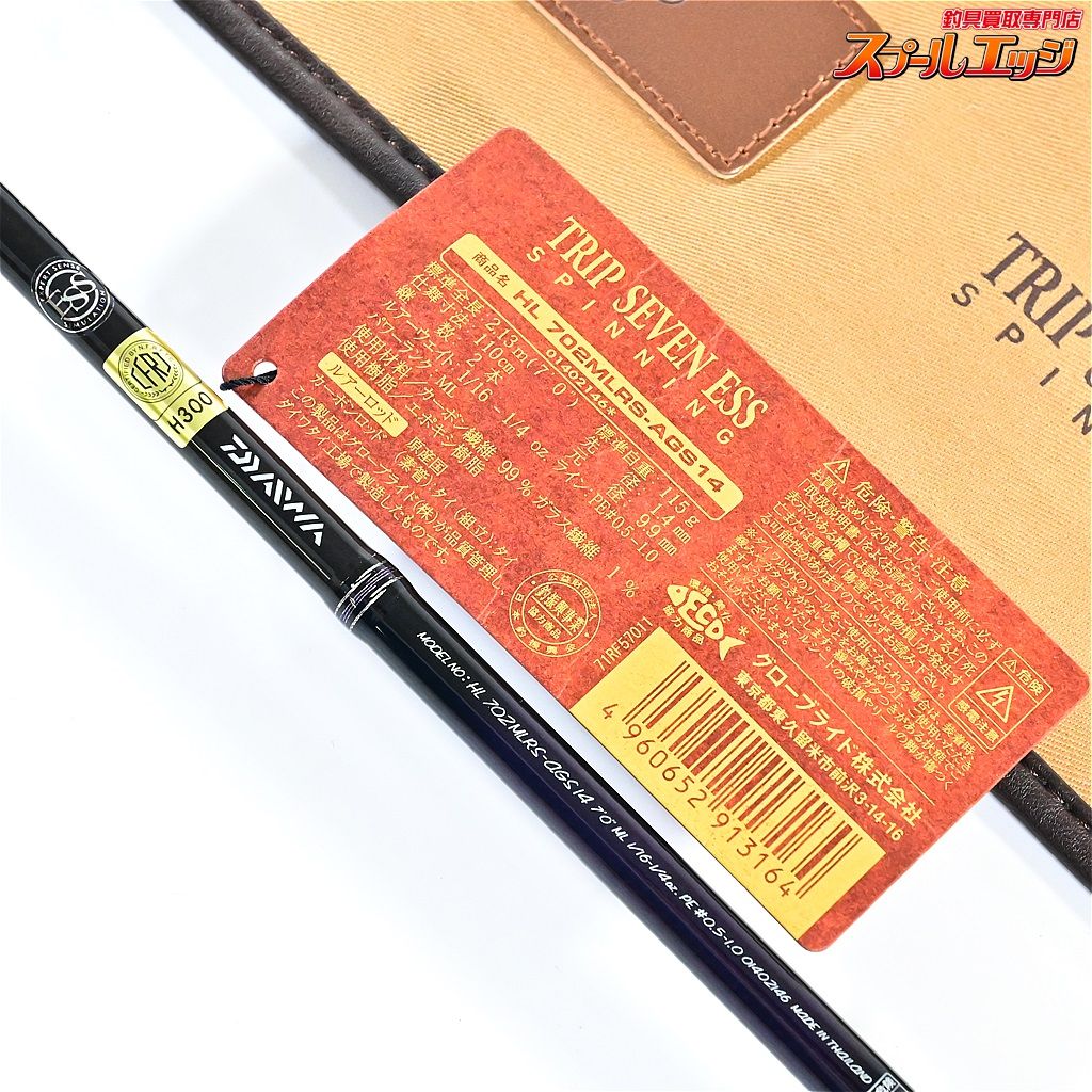 ダイワ クールラインα ライトソルト TS1000X エメラルド グローブライド daiwa ls アルファ ダイワ クーラーボックス クールラインα  ライトソルト TS 1000X LS 10L エメラルド クーラーボックス ダイワ(Daiwa) クールラインα ライトソルト TS 1000X LS  10L エメラルド ...