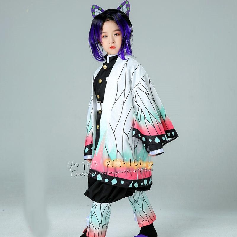 【コスプレ衣装一式】鬼滅の刃/胡蝶カナエ(しのぶ) 新品、未使用 鬼滅の刃風 胡蝶しのぶ 胡蝶カナエ子供用着物コスプレ