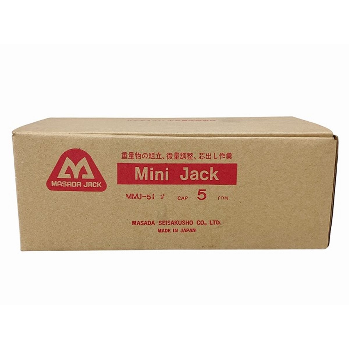 MASADA マサダ MMJ-5T-2 Mini Jack 油圧ジャッキ パイプ 配管工具 ♥ O10431671