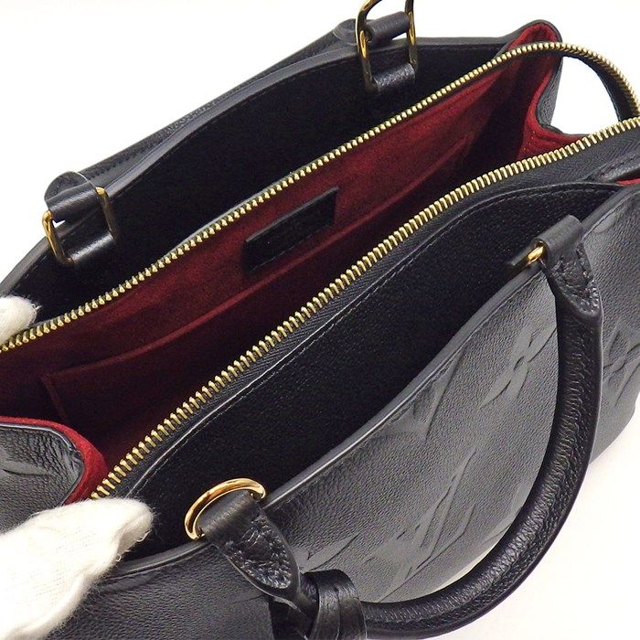 ルイ・ヴィトン Louis Vuitton ハンドバッグ プティ パレ PM M58916  