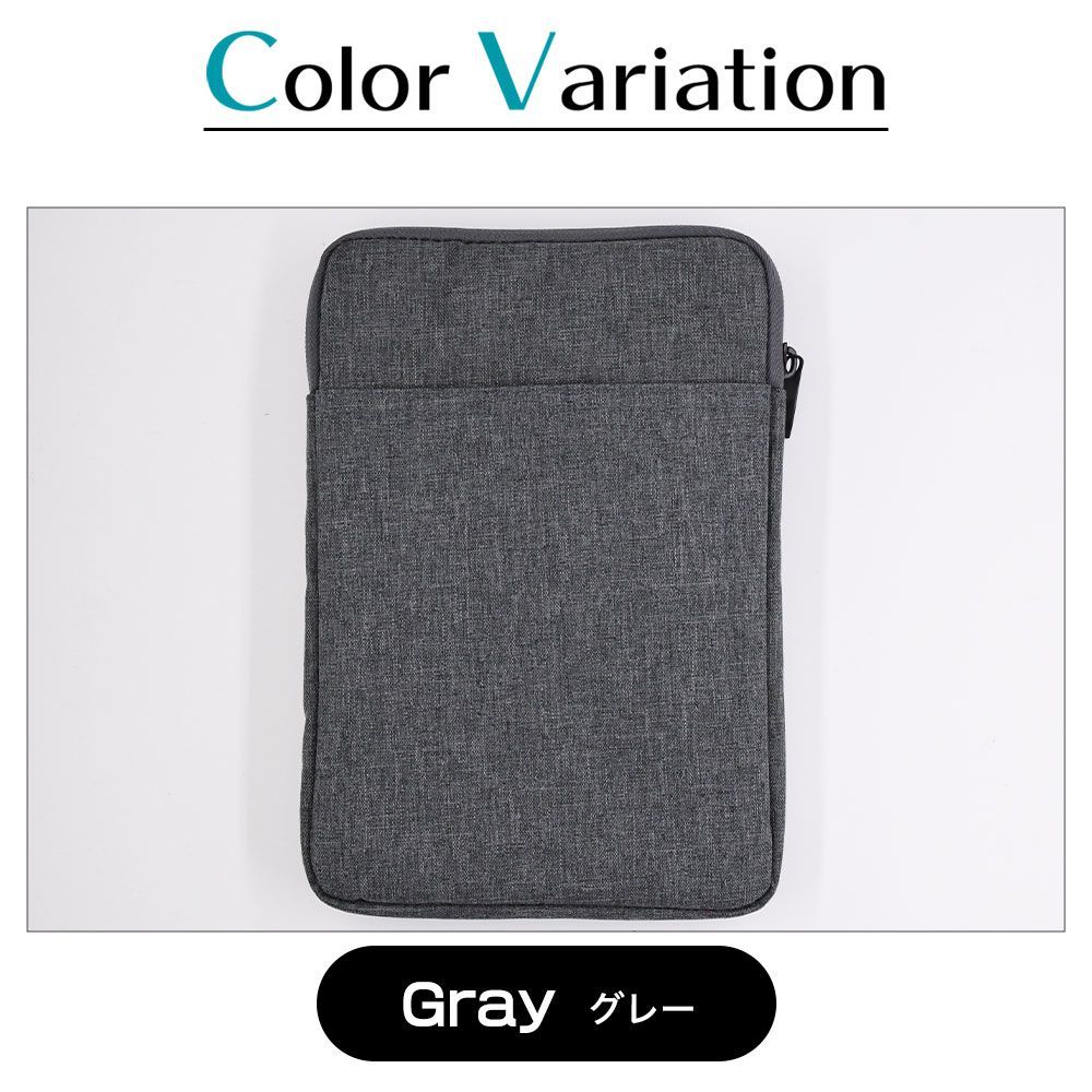 グレーのスリーブタイプiPadケース 楽天市場】ポケット付き キャンバス iPadケース スリーブ グレー