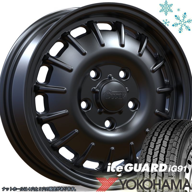 ダイハツ純正ホイール 15インチ 4本 タントカスタム等 15×4.5J INSET45