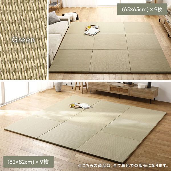 〔6枚セット〕 PP 置き畳 ユニット畳 約幅65×奥行65×高さ2.5cm グレー 樹脂畳 軽量 軽い 滑りにくい 裏面 滑り止めシート付き キズ防止 傷防止 耐久性 丈夫 頑丈 簡単設置 お手入れ簡単 水拭き可 畳マット インテリア家具 インテリア雑貨 リ