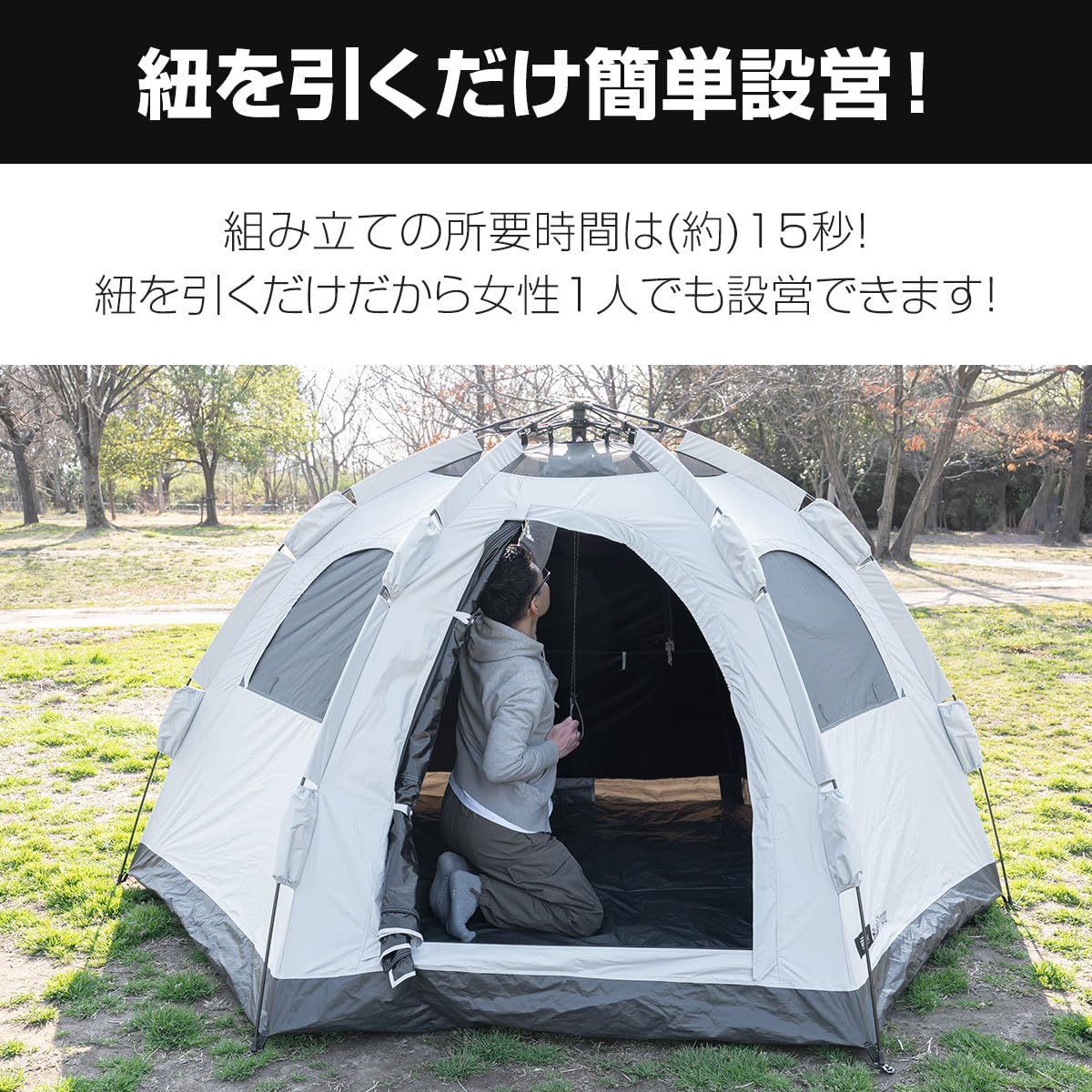 のサムネイル