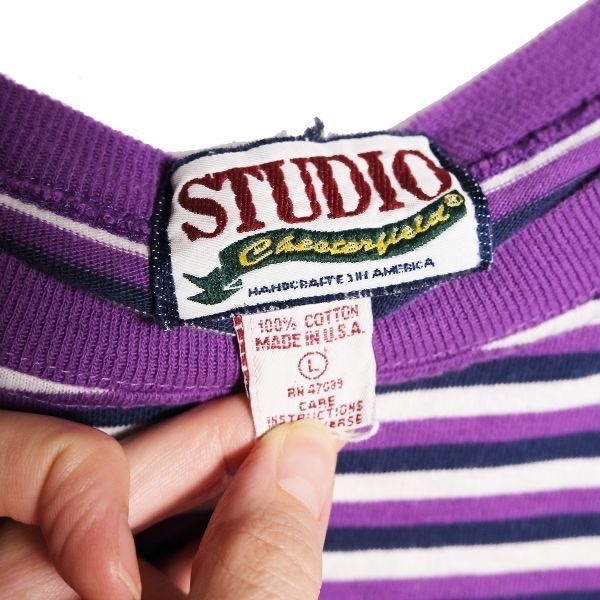 STUDIO