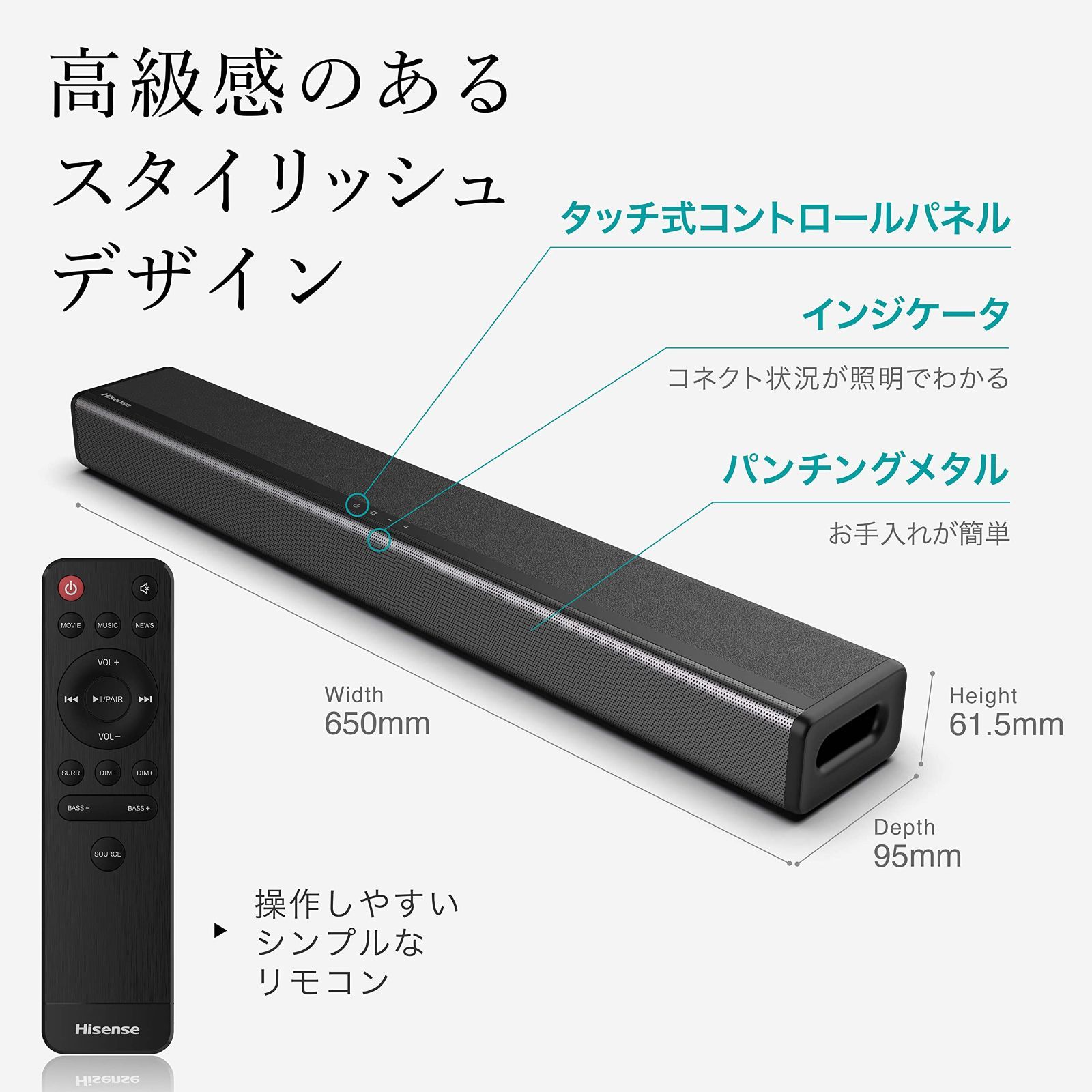 新品 Bluetooth/HDMI/ARC対応 サブウーファー内蔵 HS214 - メルカリ