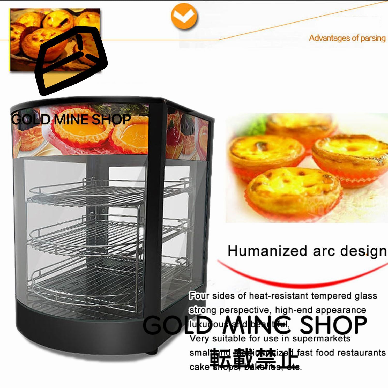 業務用フードウォーマー、電気カウンタートップ食品ディスプレイケース、800W  3層エッグタルトキャビネット、食品保存装置、サーモスタット制御ピザ、タルト、ハンバーガー、フライドポテト用のホットフードボックス - メルカリ