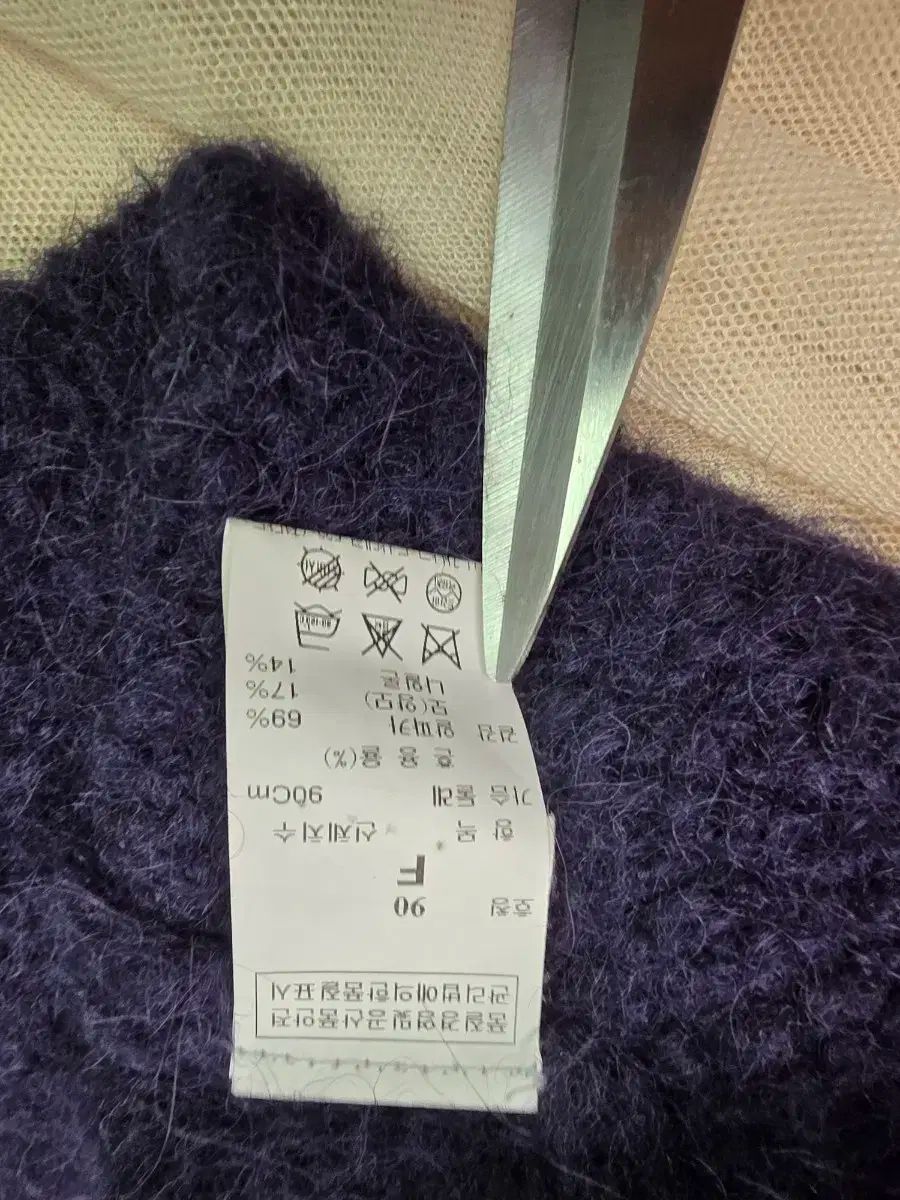 タートルネック ニット