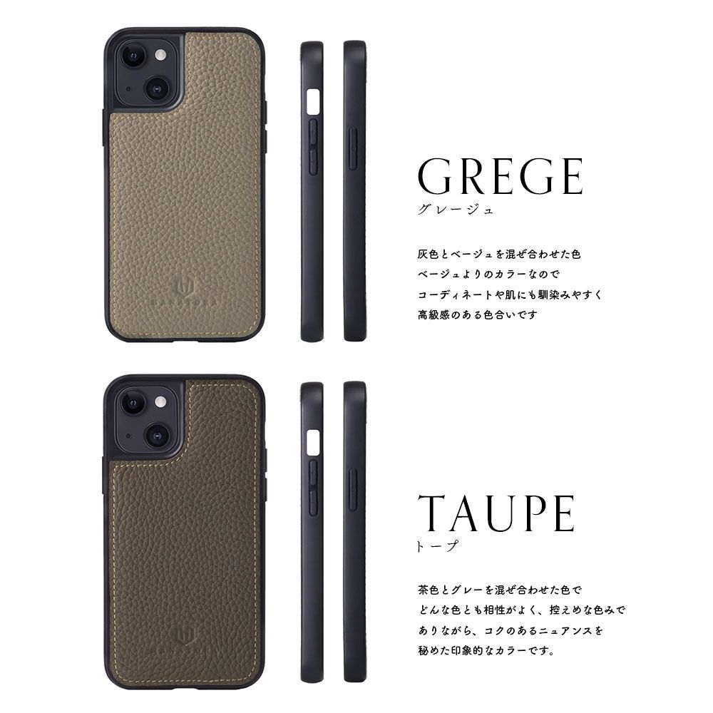 【色:グレージュ+ピンク【Grege+PK】_サイズ:iPhone15Pro】C 色:グレージュ+ピンク【Grege+PK】_サイズ:iPhone15Pro】C