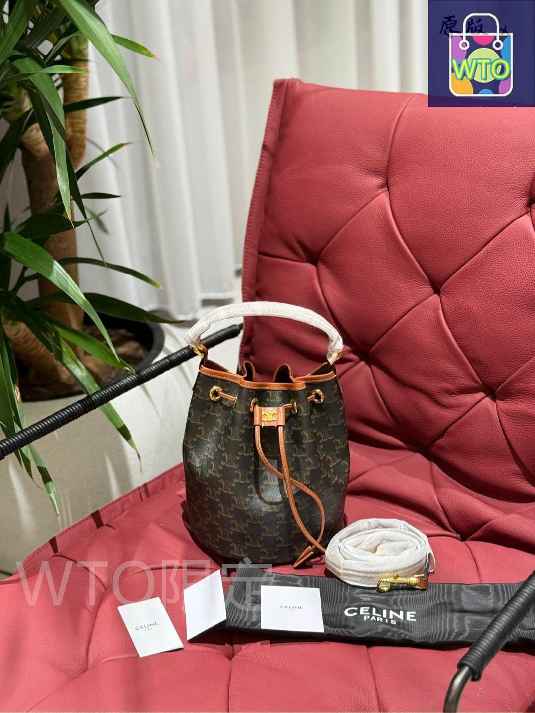 *上品レザーで差をつける*【CELINE】ドローストリングバッグ 今日特価】CELINE CLARA Drawstring Bucket Bag セリーヌ クララ