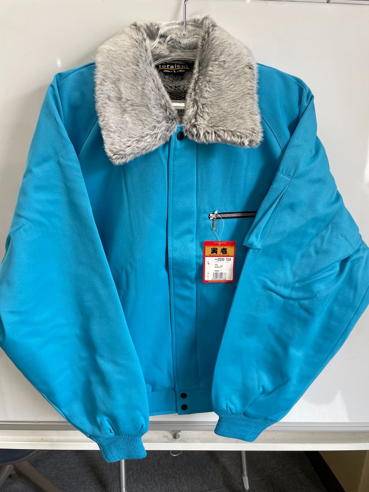 【新品 】M20セット＋L20セット 保冷剤240個　冷却ベスト クールベスト N12-34 保冷剤クールベスト 1着 昭和商会 【通販モノタロウ】 【新品