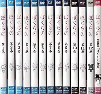 大都会 PART II 全13巻セット レンタル落ち r089597673MX.jpg