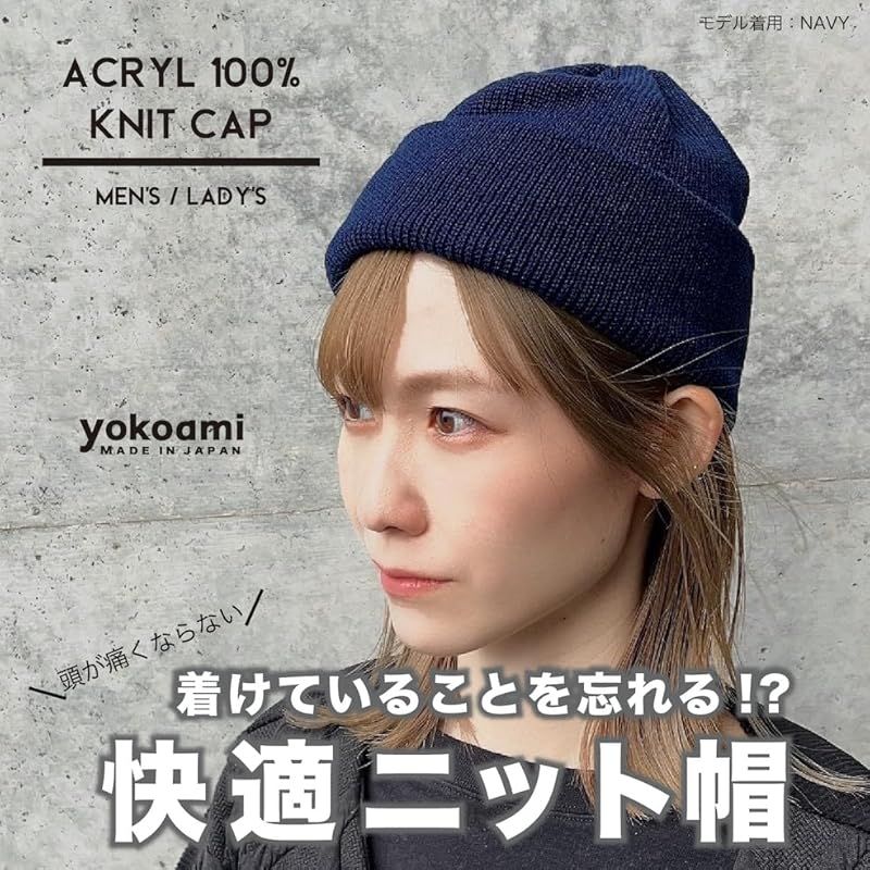 けしごむはんこ＊ニット帽の安室ちゃん×25thロゴ org.jpg