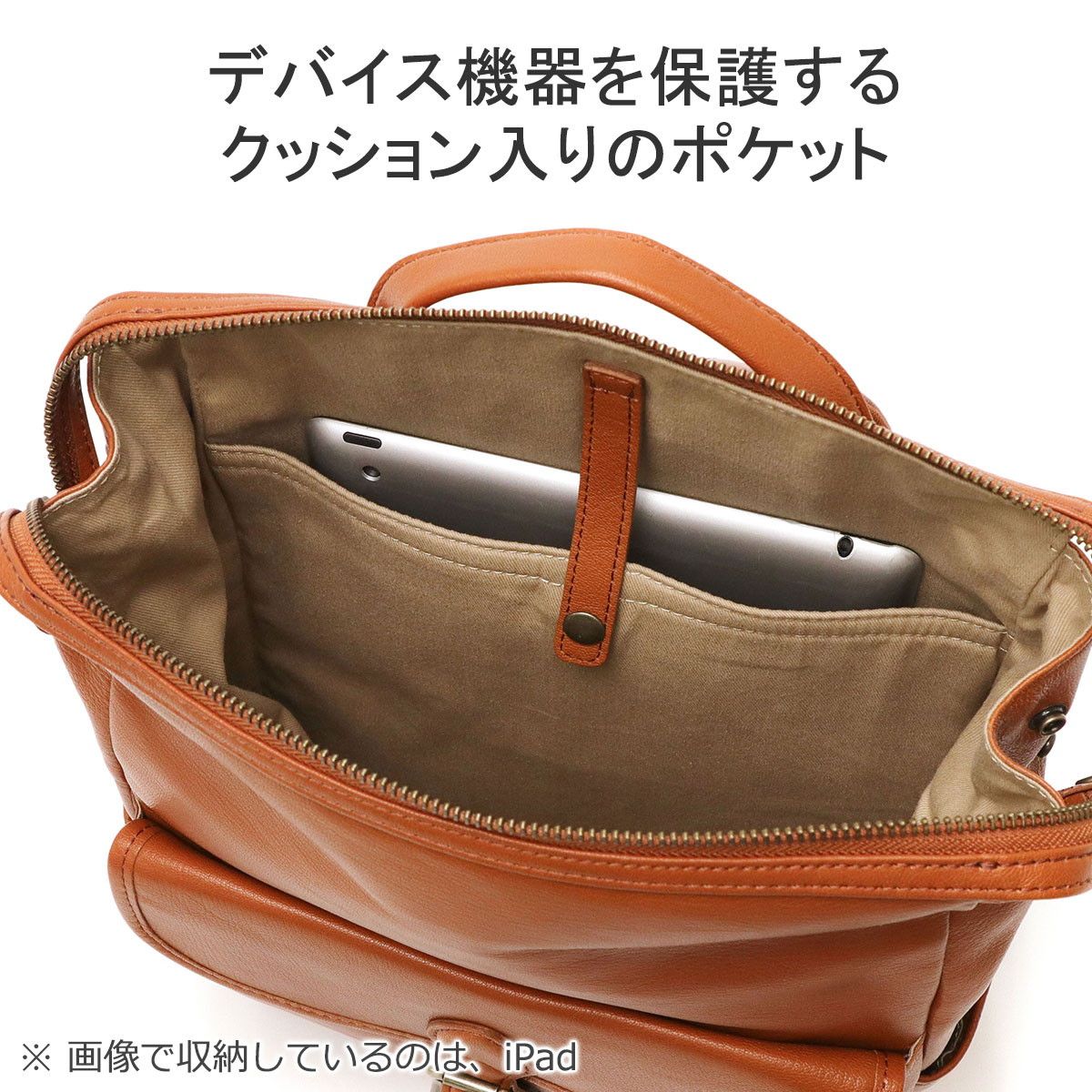 ダコタ Dakota リュック 本革 革 やぎ革 レザー リュックサック 