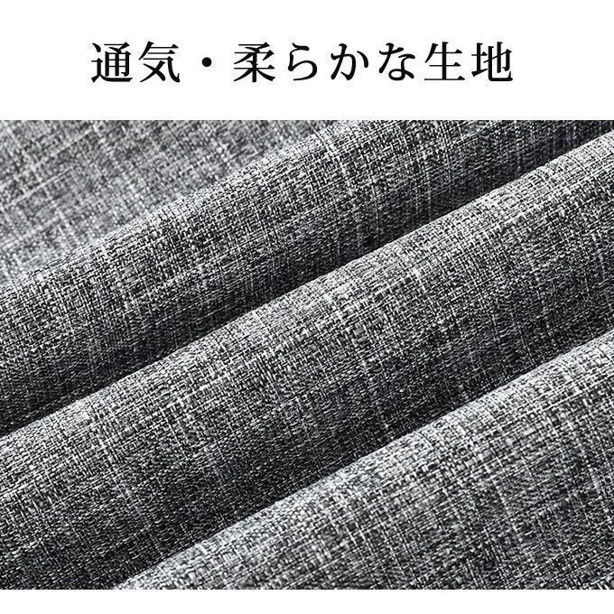 ママスーツ