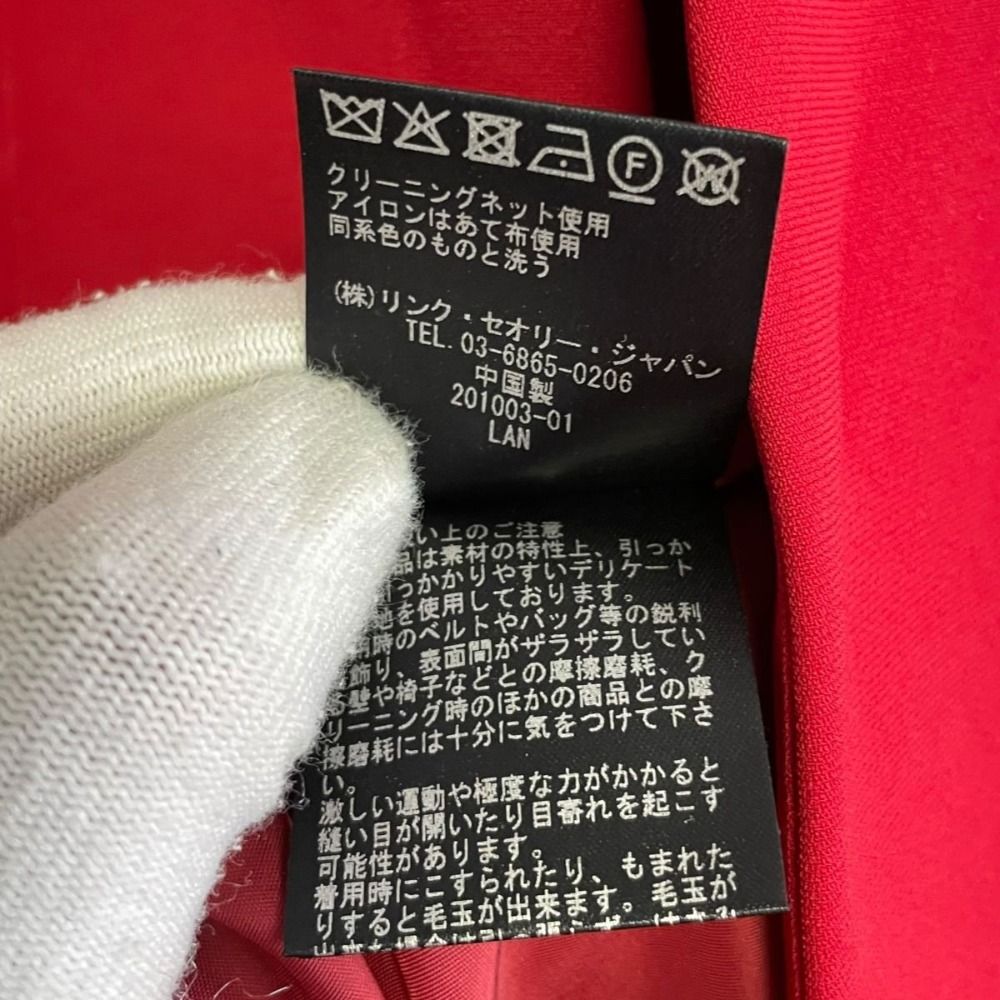 美品 22AW Theory セオリー CLASSIC CREPE オープンフロント  