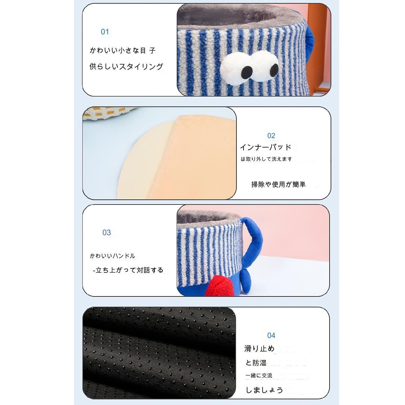 かわいい