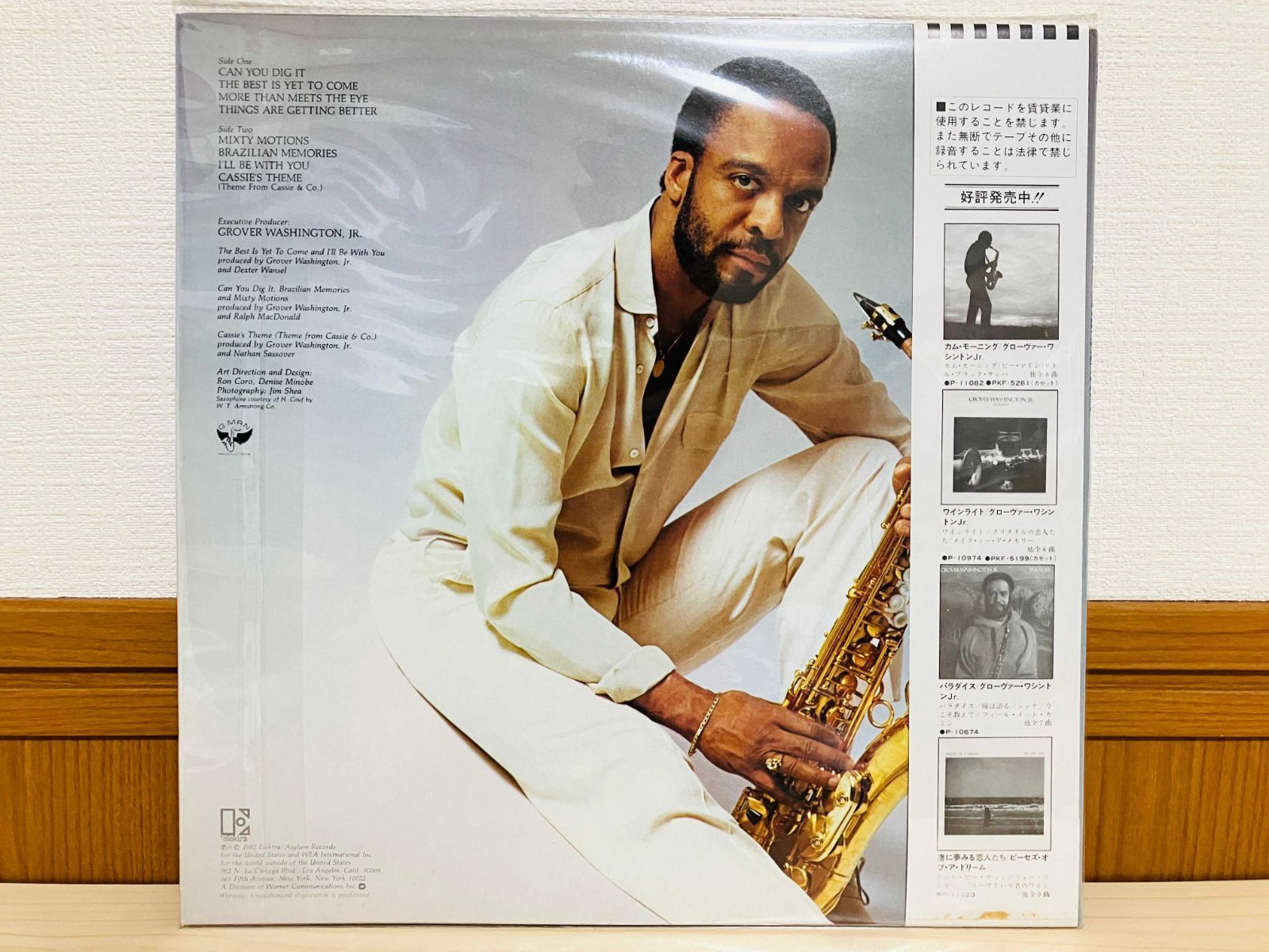 LP グローヴァー・ワシントン Jr 訪れ / GROVER WASHINGTON