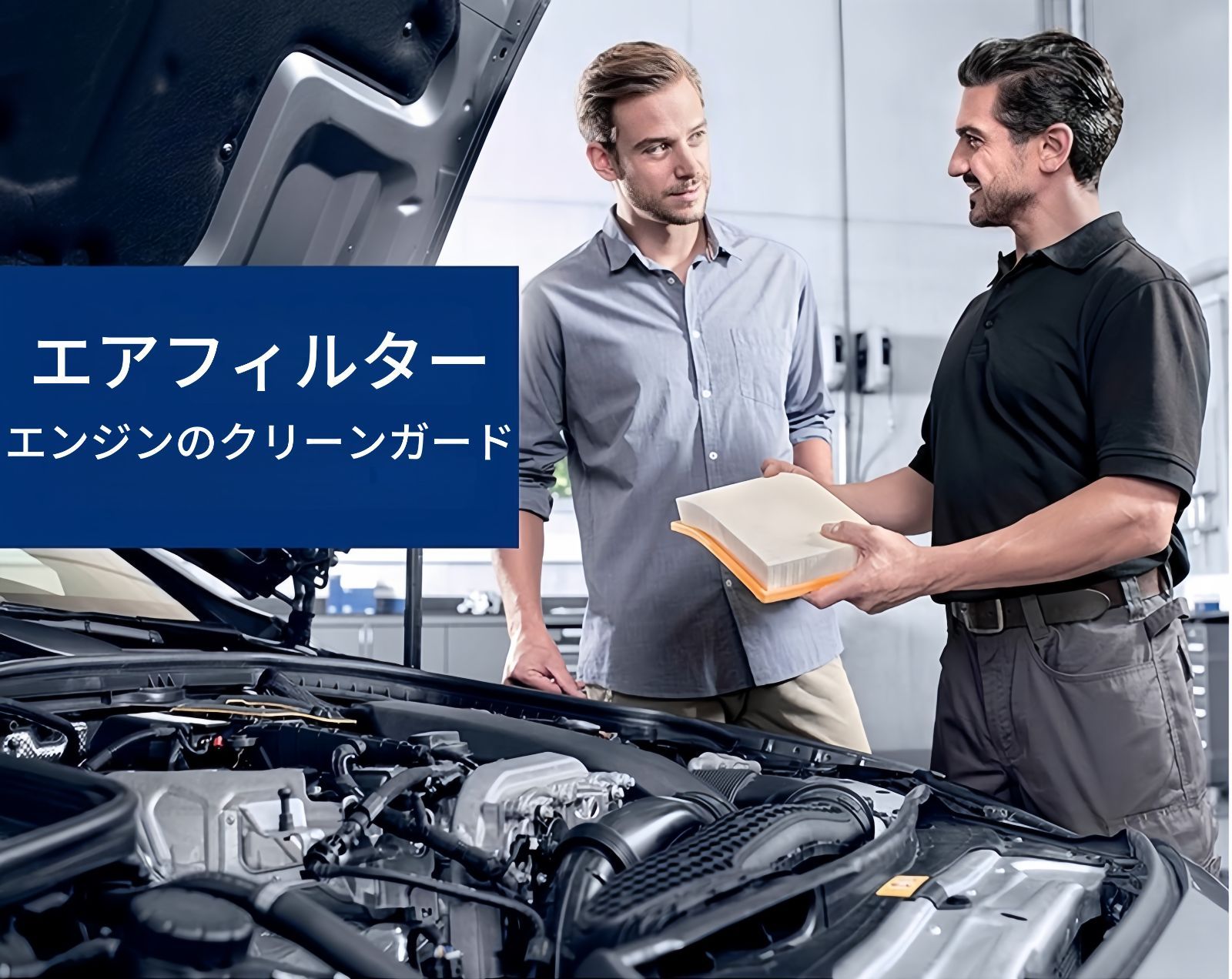 ボルボ エアコンフィルター 脱臭 花粉 S60 S80 V60 V70 XC60 【MAHLE 