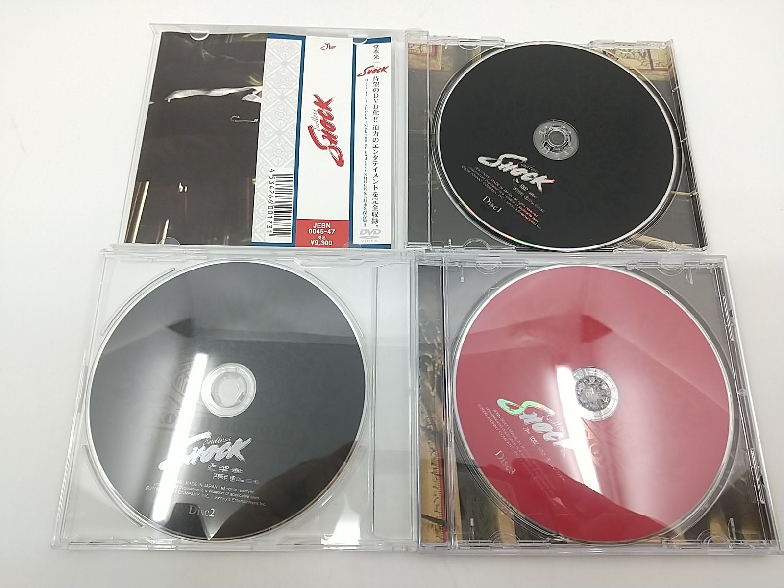 小池栄子/treasure vol.1～yours 未開封 小池栄子 yours vol.1 DVD - メルカリ