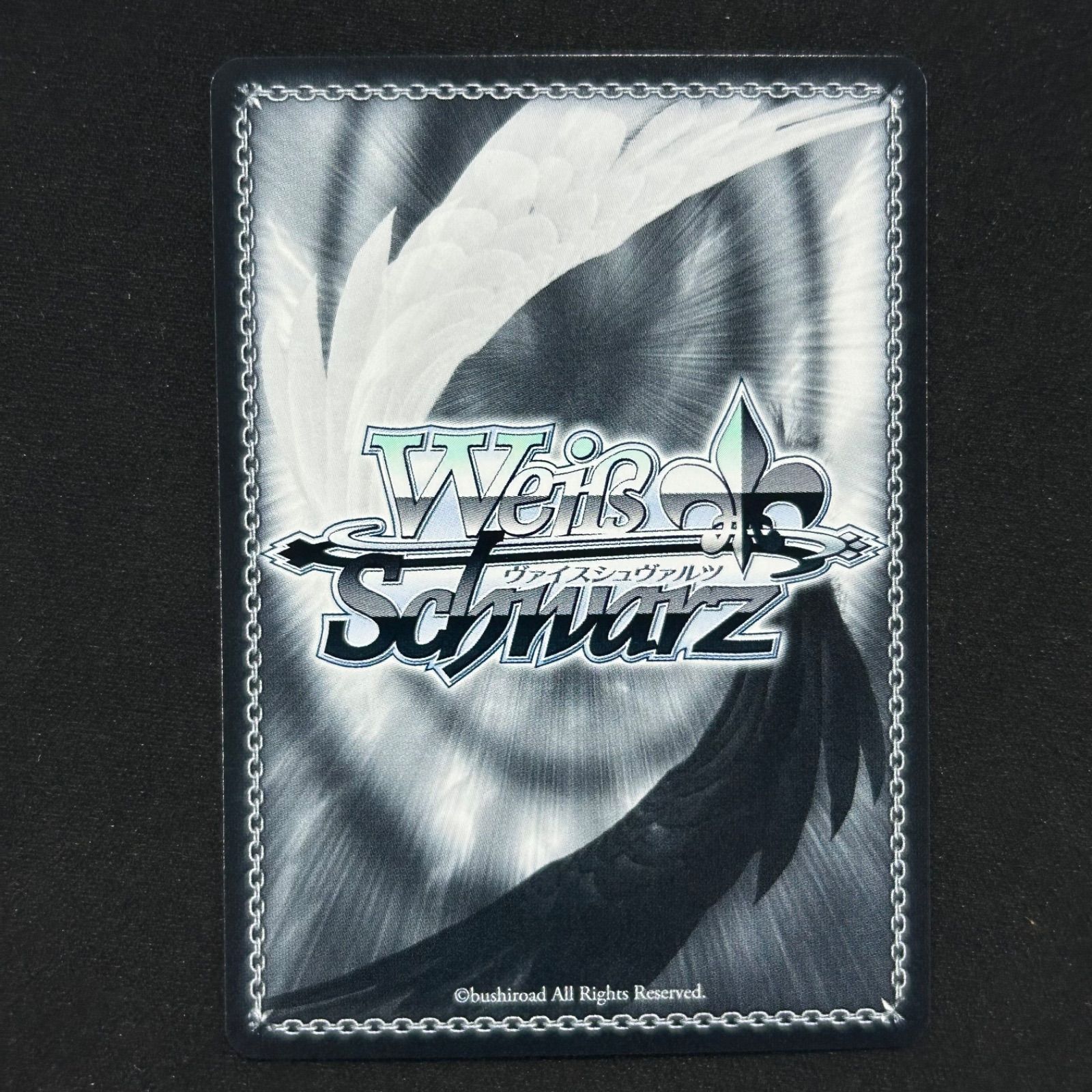 ヴァイスシュバルツ 恋するスウィーティーサマー 佐藤心 SP W115