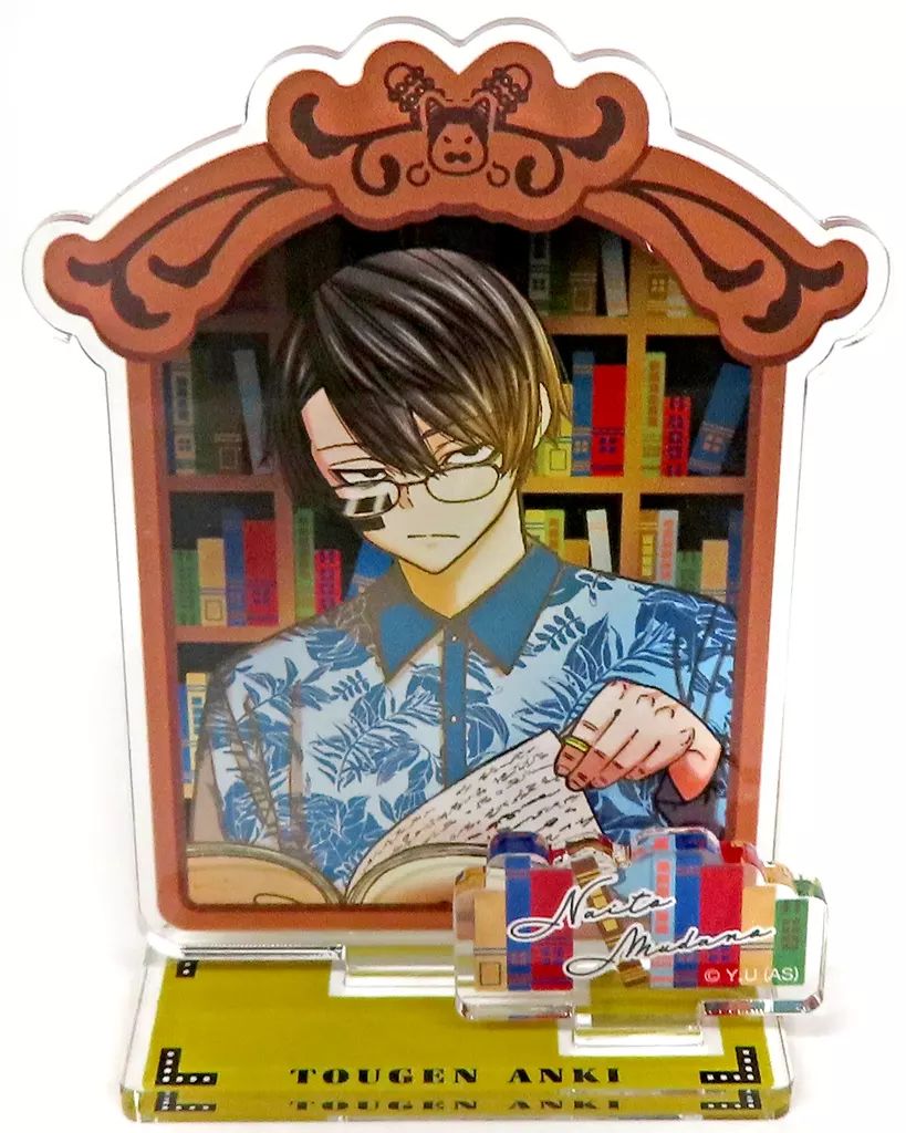 中古】アクリルスタンド・アクリルパネル 無陀野無人(メガネ