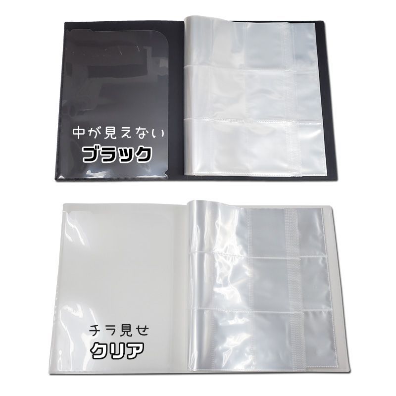 お*)様 画像9枚 遊戯王 ファイル約400枚程+その他 処分 遊戯王】不用品回収業者から買い取った20,000円の処分品ファイル