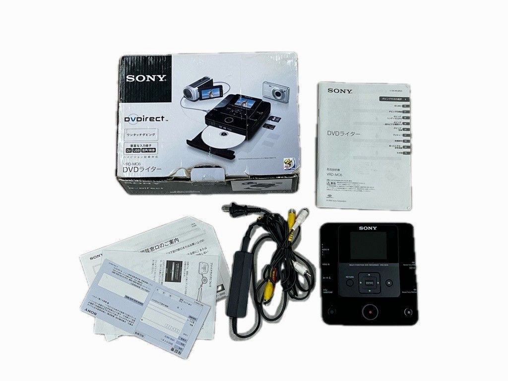 SONY 『ブルーレイディスクDVDライター』 ブルーレイディスク/DVDライター SONY ブルーレイディスクDVD