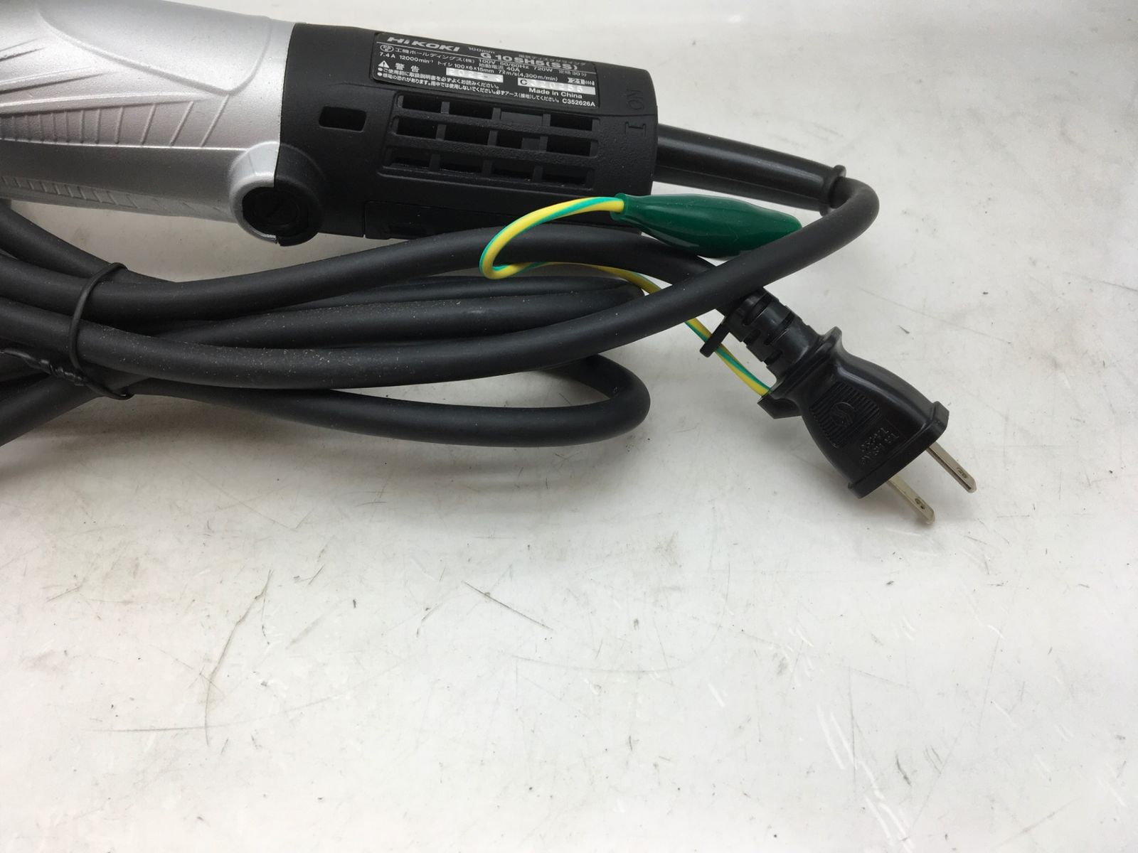 HiKOKI ハイコーキ 100mm電気ディスクグラインダ G10SH5 SS ITL5MW74TSHQ エコツール知立店 M02