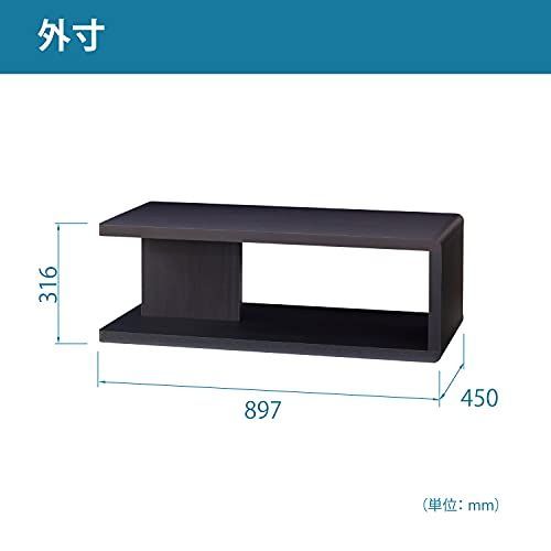 在庫 白井産業 ローテーブル 机 おしゃれ シンプル ブラックオーク 幅89.7 高さ31.6 奥行45cm KI2-9045TBO キアエッセ2
